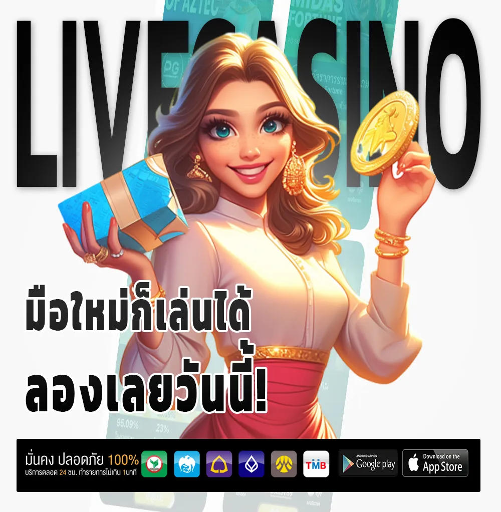 redbull 88 login