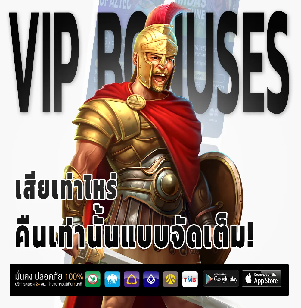 redbull88 สมัครง่าย